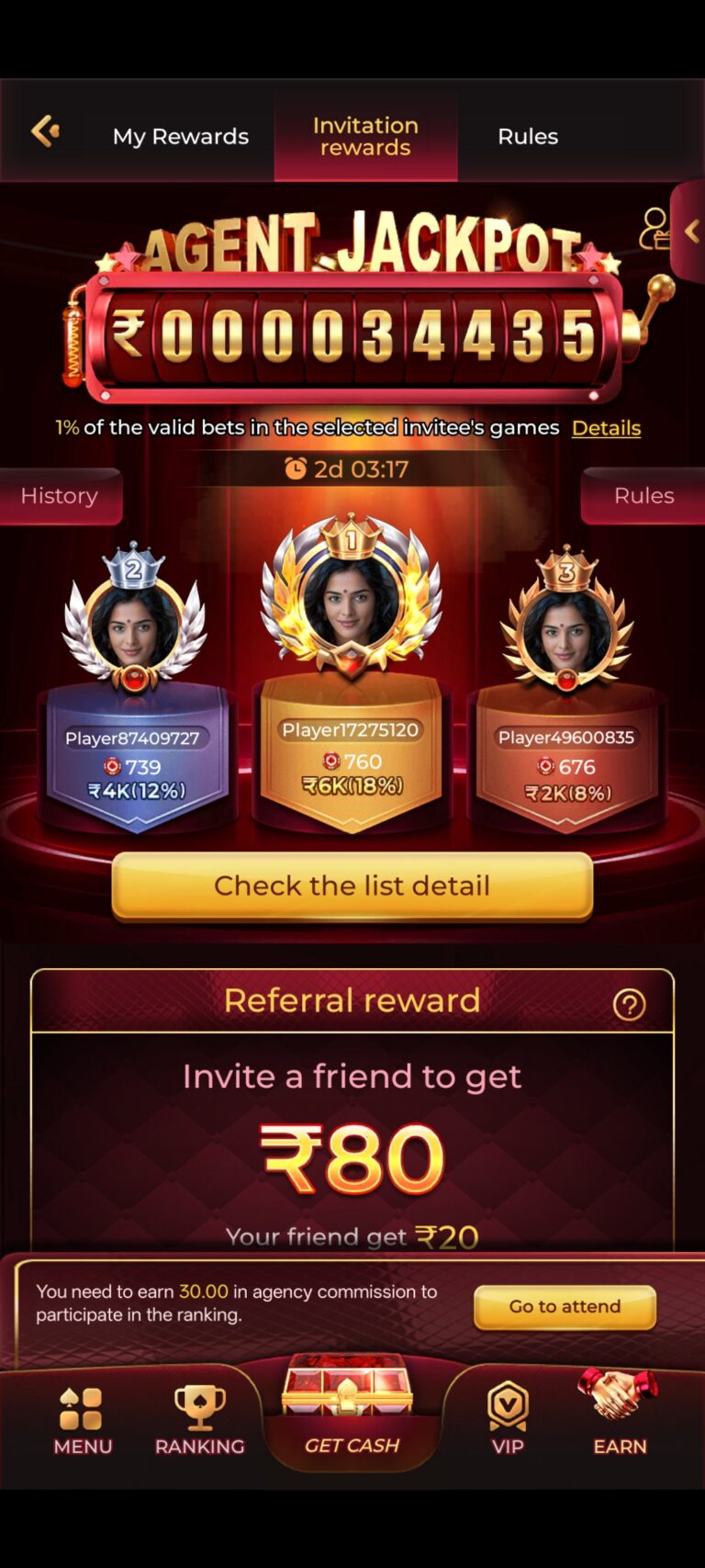Gem7 Game secure and fast gaming application